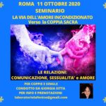 Roma: La via dell'amore incondizionato verso la Coppia Sacra